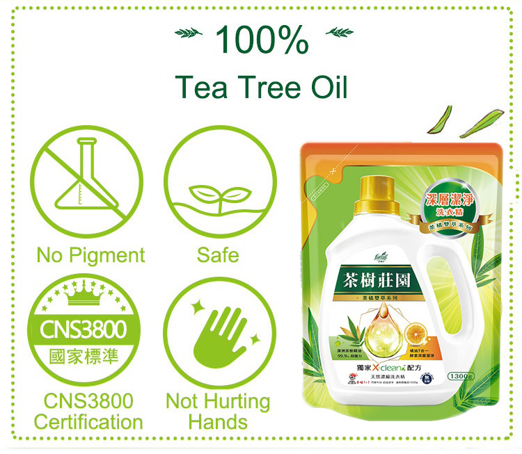 Farcent Tea tree Laundry Detergent Refill - Orange Extract-3